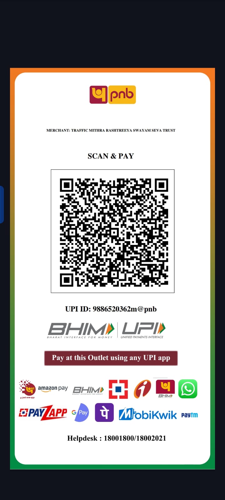 Payment